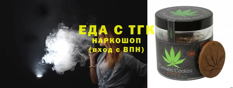 Купить наркотики цена Петушки COCAIN  Меф  СОЛЬ  АМФ  ГАШ 