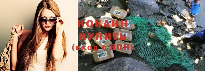 Cocaine 98%  где можно купить   Петушки 