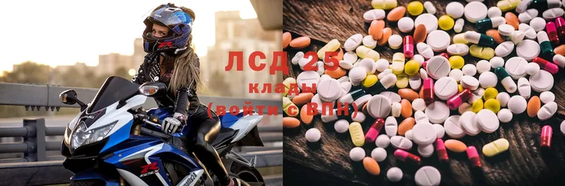 Лсд 25 экстази ecstasy  OMG ссылка  Петушки 