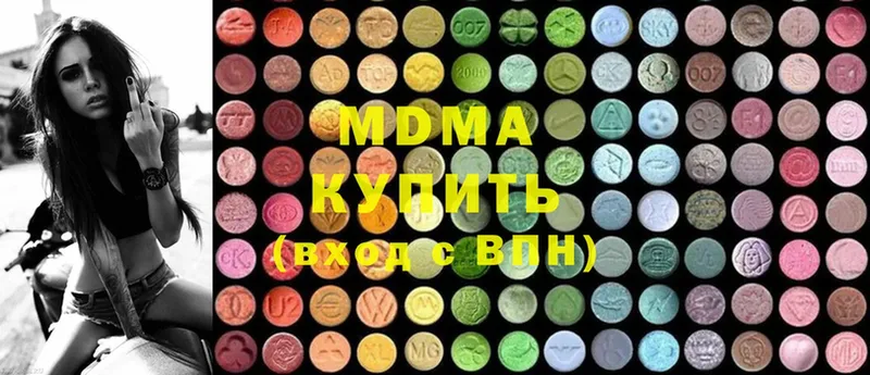 hydra зеркало  Петушки  MDMA кристаллы 